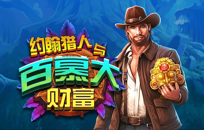 beat365正版唯一网址